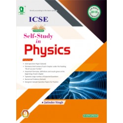 Evergreen ICSE Self- Study in Physics Class 9